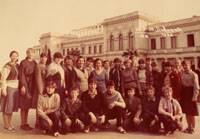 Севастополь 1986г.