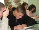 Антон